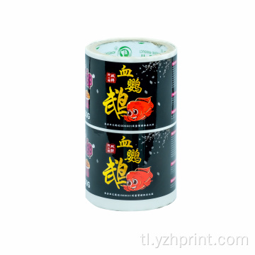 Pasadyang roll waterproof adhesive sticker packaging label